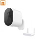 MWC10 Smart Outdoor Security Camera 1080P Wireless 5700mAh Rechargeable Battery Powered IP65 Waterproof Home Security Camera