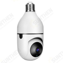 2MP WIFI PTZ Security Camera Wireless Bulb Camera with E27 Bulb Connector Infrared Night Vision Motion Detecting 2-way Audio 2MP WIFI PTZ Security Camera Wireless Bulb Camera with E27 Bulb Connector Infrared Night Vision Motion Detecting 2-way Audio