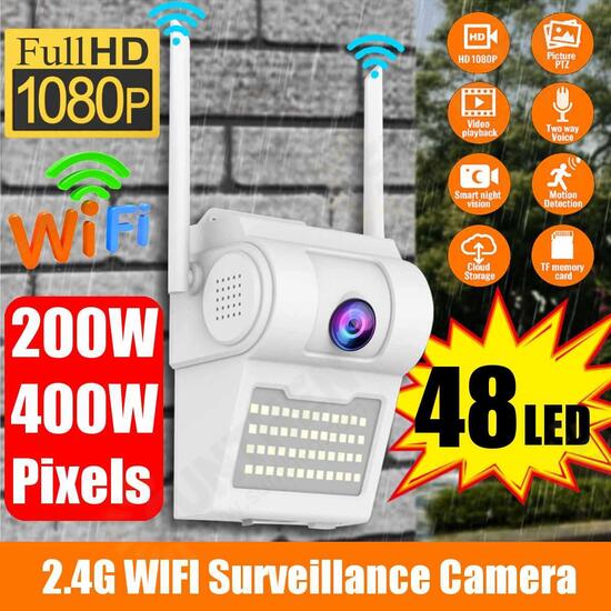 OU-D2 Dual Antenna HD 1080P 48 LED Lamp Waterproof IP Camera With AP Hotspot Home Baby Monitor Garden Security Courtyard Monitoring Device