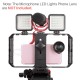 U-Rig Pro Video Rig Vlog Youtube Facebook Live Stream Handheld Stabilizer Bracket Self Stick for Most Smart Phones