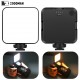 W64 2000mAh Stepless Adjustable Fill light Video Conference Lighting Mobile Phone Camera Computer Live Photography Light