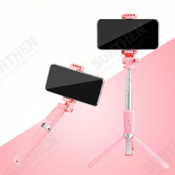 Stainless Steel All-in-one Portable Selfie Stick bluetooth Remote Control Foldable Tripod for Live Broadcast Stainless Steel All-in-one Portable Selfie Stick bluetooth Remote Control Foldable Tripod for Live Broadcast