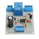 12V Automatic Water Liquid Level Controller Sensor Module Water Level Detection Sensor Pumping Drainage Protection Circuit Board