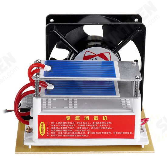 AC220 Ozone Generator (3.5g 7g 10g 15g) Integrated Ozone Generator with Fan Machine AC220 Ozone Generator (3.5g 7g 10g 15g) Integrated Ozone Generator with Fan Machine
