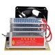 AC220 Ozone Generator (3.5g 7g 10g 15g) Integrated Ozone Generator with Fan Machine AC220 Ozone Generator (3.5g 7g 10g 15g) Integrated Ozone Generator with Fan Machine