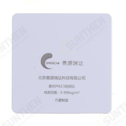 Household PM2.5 Indoor Air Quality Professional Gas Portable Mini Tester Household PM2.5 Indoor Air Quality Professional Gas Portable Mini Tester
