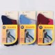 S018 Women Winter Warm Full Thick Merino Wool Socks Ladies Thick Athletic Woolen Girls Socks