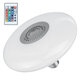 E27 18W/24W/48W Ceiling Light Bulb Music LED bluetooth Speaker Lamp with Remote Control AC85-265V