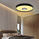 124LED Black Music RGB Ceiling Lamp Light Wifi APP+Remote Control Smart bluetooth Light