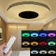 34cm LED Ceiling Light RGB bluetooth Music Speaker Dimmer APP Remote Control Lamps 34cm LED Ceiling Light RGB bluetooth Music Speaker Dimmer APP Remote Control Lamps