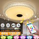 48W Smart bluetooth LED Ceiling Light Modern Music APP Control Bedroom Indoor Lamp AC110-240V/185-240V