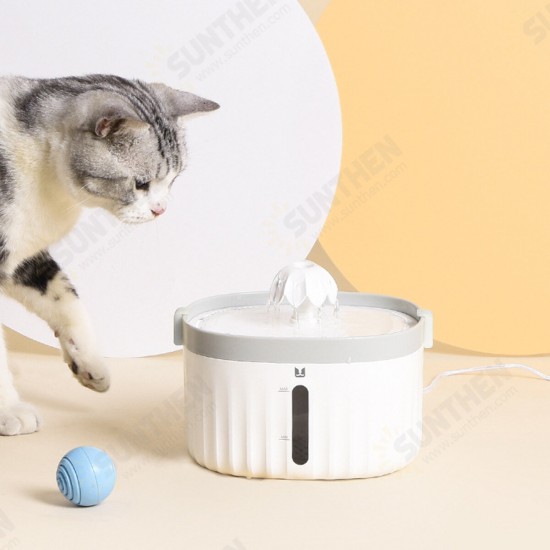 Automatic Water Dispenser Silent Water Feeding Automatic Circulation Pet Waterer