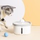 Automatic Water Dispenser Silent Water Feeding Automatic Circulation Pet Waterer