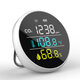 DM1305 CO2 Temperature Humidity Meter Air Quality Monitor Multifunctional For Home DM1305 CO2 Temperature Humidity Meter Air Quality Monitor Multifunctional For Home