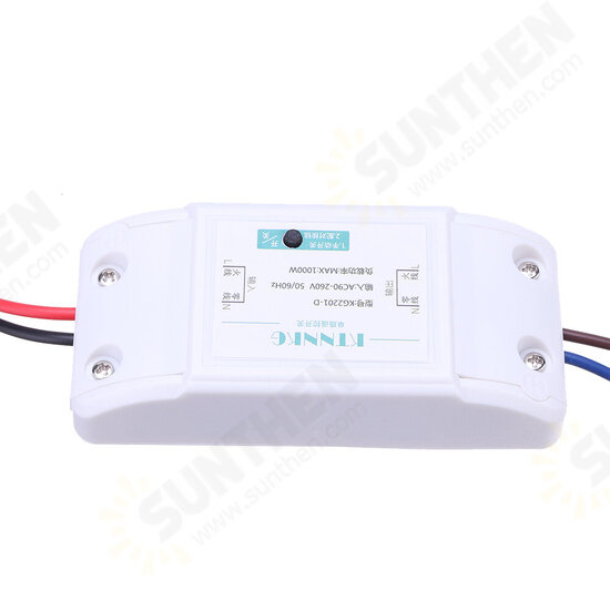 Wireless Light Switch Kit For Lamps Fans Appliances 433Mhz RF Receiver Default ON Wireless Light Switch Kit For Lamps Fans Appliances 433Mhz RF Receiver Default ON