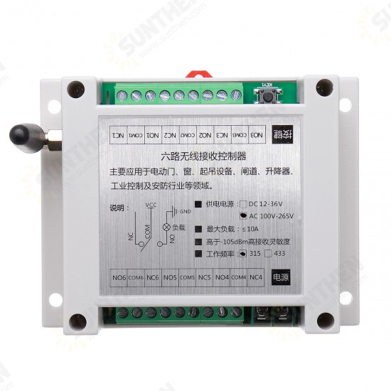 220V 6-way Wireless Remote Control Switch Module Lamp Water Pump Motor Controller