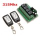 3Pcs 12V 4CH Channel 315Mhz Wireless Remote Control Switch With 2 Transimitter