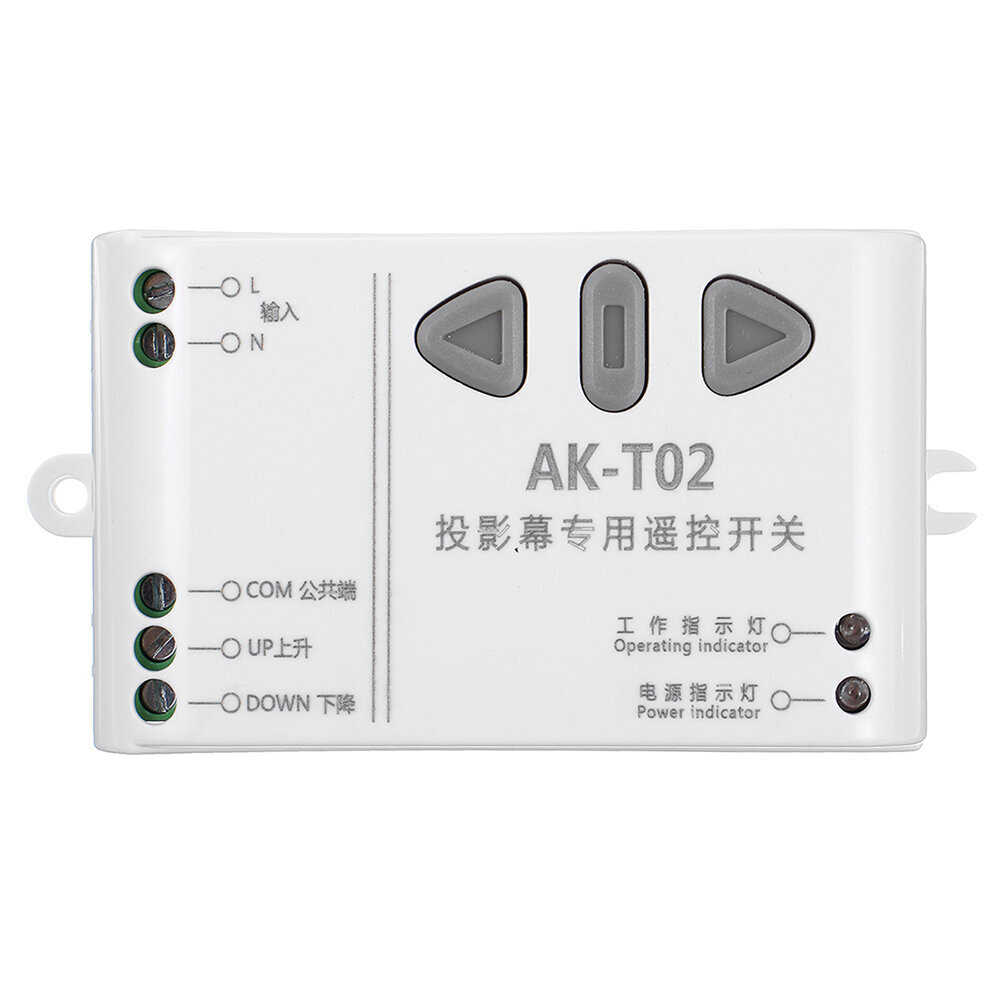 Two Way Remote Control AC220V Two-way Remote Control Switch Projection Screen Controller Motor ...