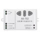 AC220V Two-way Remote Control Switch Projection Screen Controller Motor Forward and Reverse Up and Down Stop Wireless Switch AC220V Two-way Remote Control Switch Projection Screen Controller Motor Forward and Reverse Up and Down Stop Wireless Switch