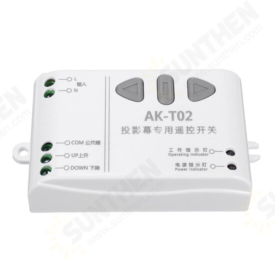 AC220V Two-way Remote Control Switch Projection Screen Controller Motor Forward and Reverse Up and Down Stop Wireless Switch AC220V Two-way Remote Control Switch Projection Screen Controller Motor Forward and Reverse Up and Down Stop Wireless Switch