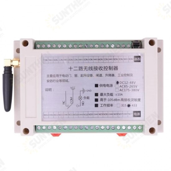 DC12V 24V 36V 868MHz 12 Channel Wireless Controller Bridge Crane System Receiver 868Mhz Remote Control