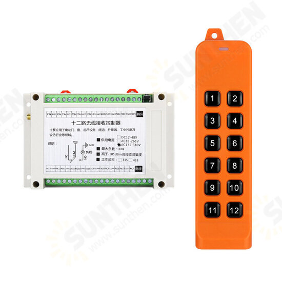 DC12V 24V 36V 868MHz 12 Channel Wireless Controller Bridge Crane System Receiver 868Mhz Remote Control