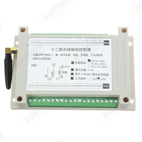 DC24V 12 Channel 220V Wireless Receiving Controller Remote Control Switch with Industrial Large Handle Remote Control