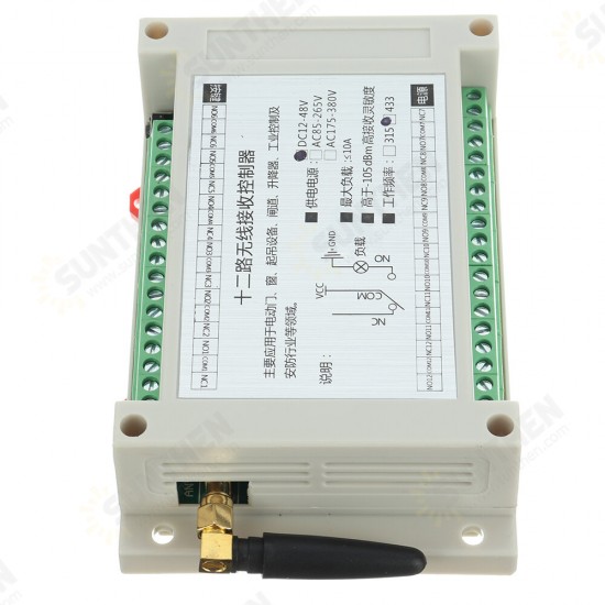 DC24V 12 Channel 220V Wireless Receiving Controller Remote Control Switch with Industrial Large Handle Remote Control