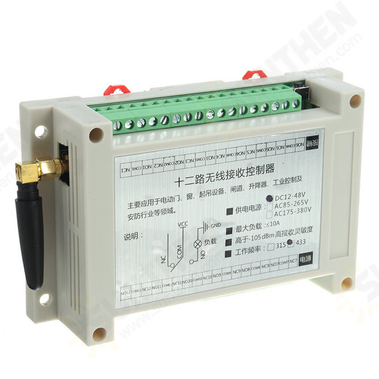 DC24V 12 Channel 220V Wireless Receiving Controller Remote Control Switch with Industrial Large Handle Remote Control