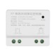 Smart Home AC110V 220V Single1 Channel Remote Controller Receiver Wireless RF Radio Frequency Hall Bedroom Light Switch 433MHz