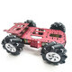 E52/E53 Double Chassis Wheel Mecanum Wheel DIY Robot Car Chassis Kit