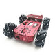 E52/E53 Double Chassis Wheel Mecanum Wheel DIY Robot Car Chassis Kit