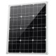 40W 540*420mm Monocrystalline Flexible Solar Panel for Outdoor Working