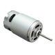 DC 12-24V 2900RPM Large Torque Ball Bearing DC Motor