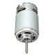 DC 12-24V 2900RPM Large Torque Ball Bearing DC Motor