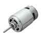 DC 12-24V 2900RPM Large Torque Ball Bearing DC Motor