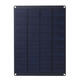 JH-5W 5W 12V/5V 210*165*2.5MM Solar Panel Battery Charger