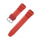 18mm PU Strap Replacement Watch Band for Casio AE-1000w AQ-S810W SGW-300H MRW-200H AEQ-110W W-S200H