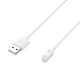 1m Magnetic Charging Cable Smart Watch Charger For Honor Wach ES/HuWatch Fit