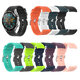 22mm Multi-color Silicone Replacement Strap Smart Watch Band For HuWatch GT / GT2 22mm Multi-color Silicone Replacement Strap Smart Watch Band For HuWatch GT / GT2
