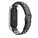 Comfortable Breathable Silicone Watch Band Strap Replacement for Xiaomi Mi Band 6 / Mi Band 5 Non-Original Comfortable Breathable Silicone Watch Band Strap Replacement for Xiaomi Mi Band 6 / Mi Band 5 Non-Original