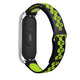 Comfortable Breathable Silicone Watch Band Strap Replacement for Xiaomi Mi Band 6 / Mi Band 5 Non-Original Comfortable Breathable Silicone Watch Band Strap Replacement for Xiaomi Mi Band 6 / Mi Band 5 Non-Original