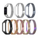 Fashion Comfortable Magnetic Suction Stainless Steel Watch Band Replacement for Galaxy Fit2 SM-R220 Fashion Comfortable Magnetic Suction Stainless Steel Watch Band Replacement for Galaxy Fit2 SM-R220