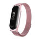 Full Steel Milan Colorful Watch Band for Xiaomi Mi Band 3 Smart Watch Non-original