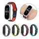 Metal Shell Silicone Double Color Air Hole Reverse Smart Watch Band Replacement Strap For Xiaomi Mi Band 5 Non-original