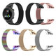 Metal Mesh Belt Replacement Strap Smart Watch Band For Garmin Forerunner 45/45S Metal Mesh Belt Replacement Strap Smart Watch Band For Garmin Forerunner 45/45S