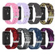 Multi-color Nylon Braided Replacement Strap Smart Watch Band For HuWatch Fit Multi-color Nylon Braided Replacement Strap Smart Watch Band For HuWatch Fit
