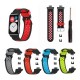 Multicolor Comfortable Sweatproof Soft Silicone Watch Band Strap Replacement for HuWatch Fit