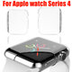 PC Transparent Screen Protector Case for Apple Watch 4 Smart Watch PC Transparent Screen Protector Case for Apple Watch 4 Smart Watch