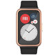 Plating Anti-Scratch Shockproof Transparent Soft TPU Watch Case Cover for HuWatch FIT